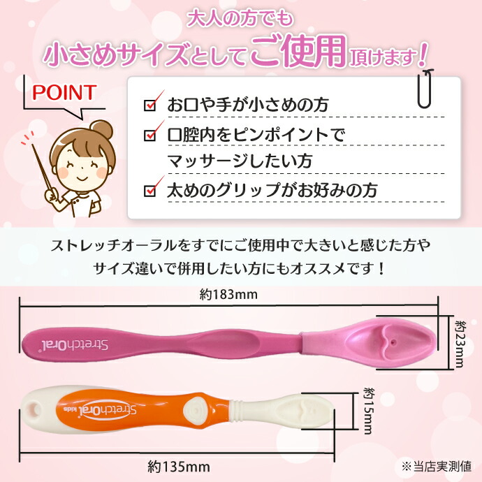 ☆エントリーでポイント5倍 5/16 1:59迄】☆SNS・TVメディアで話題の