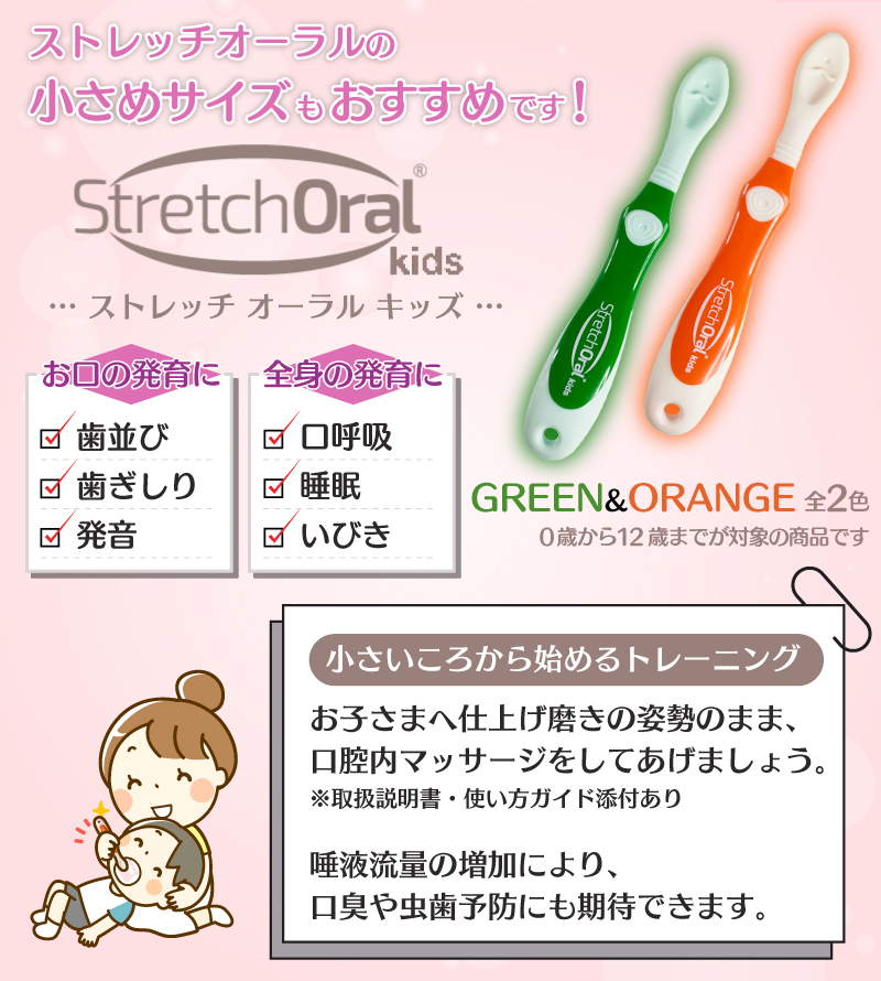 ☆エントリーでポイント5倍 3/11 1:59迄】☆SNS・TVメディアで話題の