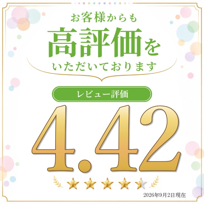 【★52%OFFクーポン 10/2 9:59迄】歯科用歯ブラシ Ci202 Mふつう/Ci203 Sやわらかめ プレミア 20本セット【Ciメディカル 歯ブラシ】歯科専売品 (メール便2点まで)【メール便選択で送料無料】