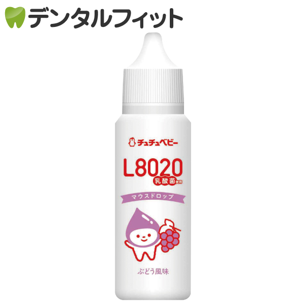 楽天市場】【最大7%OFFクーポン+P5倍☆8/23 1:59迄】森永 たべるシールドﾞ乳酸菌タブレット ヨーグルト風味 33g/袋【メール便選択で送料無料】  : 歯科医院専売品のデンタルフィット