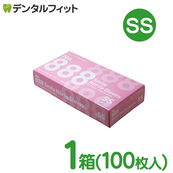 楽天市場】New DF ポリマーラテックスグローブFT ノンパウダー SSサイズ 1箱(100枚入) : 歯科医院専売品のデンタルフィット