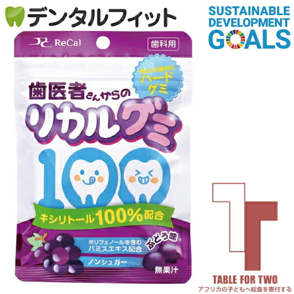 楽天市場】【☆ポイント5倍 10/10 0:00-23:59】【クール便対象