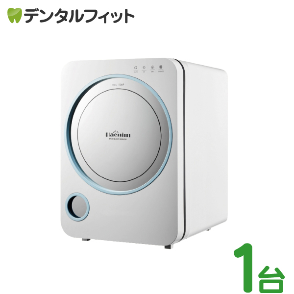 【LASHEST】UVコンパクト ステリライザー 新品 未使用 美品 まとめ売り LASHEST】UVコンパクト ステリライザーの通販・卸売り | アイ