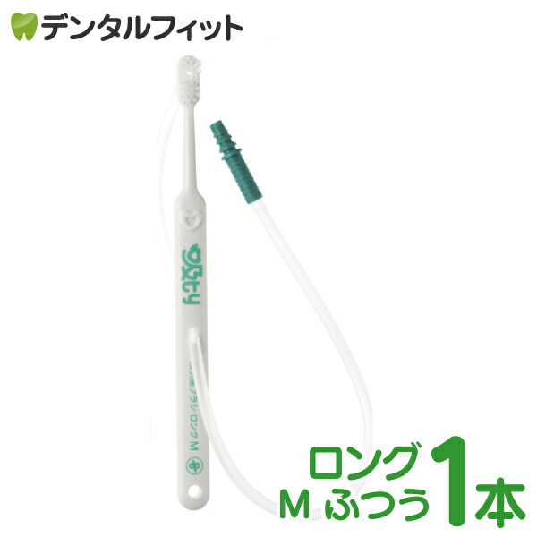 楽天市場】【☆店内ポイント5倍 3/20 10:00-23:59迄】【送料無料】口腔