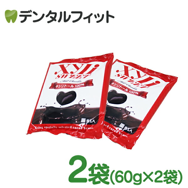 楽天市場】A1 chocolat(エーワン ショコラ) クーベルチュールチョコレート 1袋(30g) : 歯科医院専売品のデンタルフィット