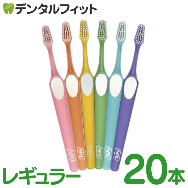 スプリームコンパクト80本入り TePe スプリーム コンパクト 80本入の通販 | Ciモール | Ciモール