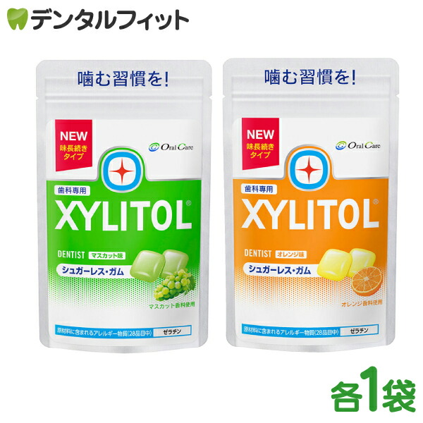 楽天市場】【☆エントリーP5倍+先着100円OFFクーポン 3/4-3/11