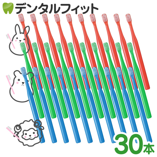 楽天市場】【☆店内全品ポイント5倍(11/18～20)】Ciメディカル