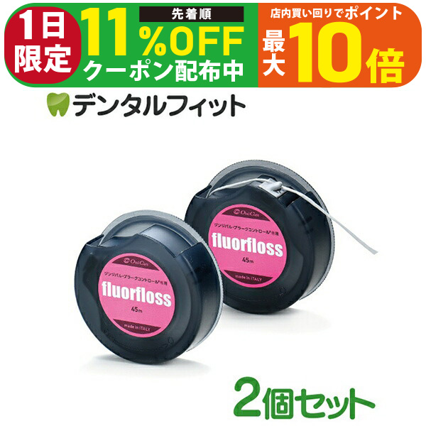 オーラルケア アパガードリナメル 1本120g ×5本セット 1本20g 試供品6本 のおまけつき ホワイトニング