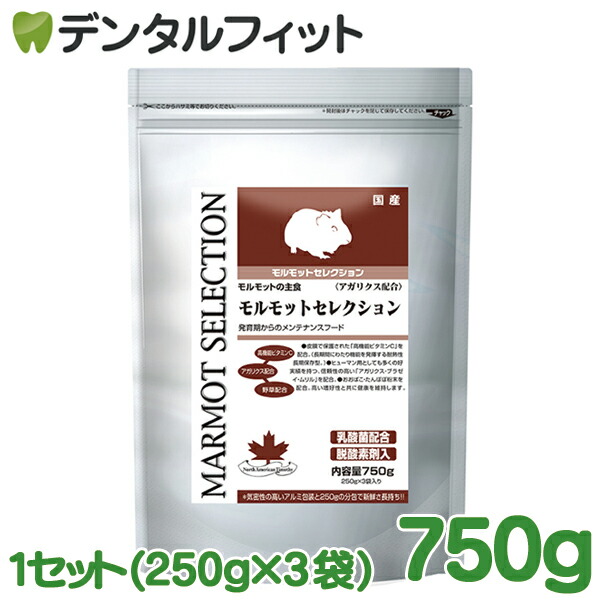 Vet's Selection ライフケア90g×5袋セット 41w7HNGrOlS.jpg_BO30,255,255,