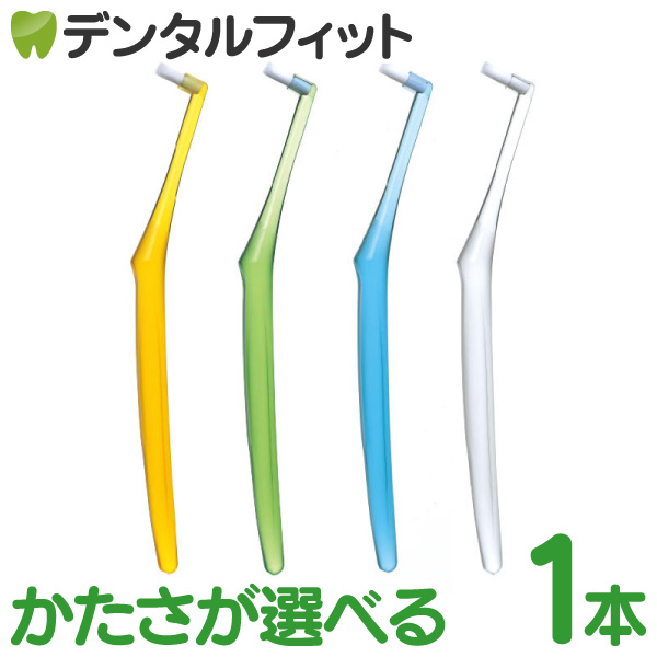 楽天市場】【☆店内全品ポイント5倍(11/18～20)】ルシェロ