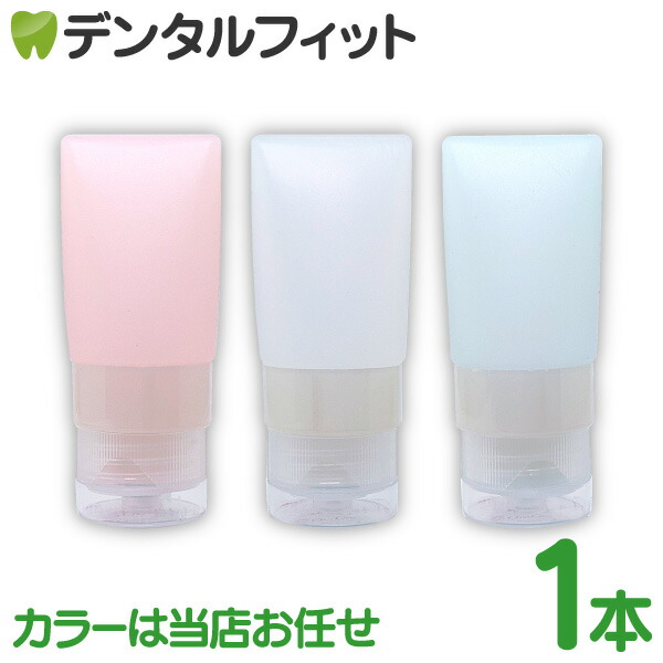 ☆5%OFFクーポン+P5倍 9/19 20:00-23:59ディズニーまんまるシャボン玉ペンダント 1個 クリスマスポイント消費 ポイント消化 : 歯科医院専売品のデンタルフィット ☆5%OFFクーポン+P5倍 9/19 20:00-23:59ディズニーまんまるシャボン玉ペンダント 1個 クリスマスポイント消費 ポイント消化 : 歯科医院専売品のデンタルフィット