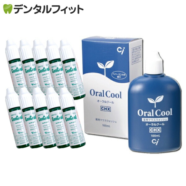 ライオン SP-T洗口用コップ10個入り×50箱 楽天市場】ライオン Systema SP-T オリジナル洗口コップ 10個