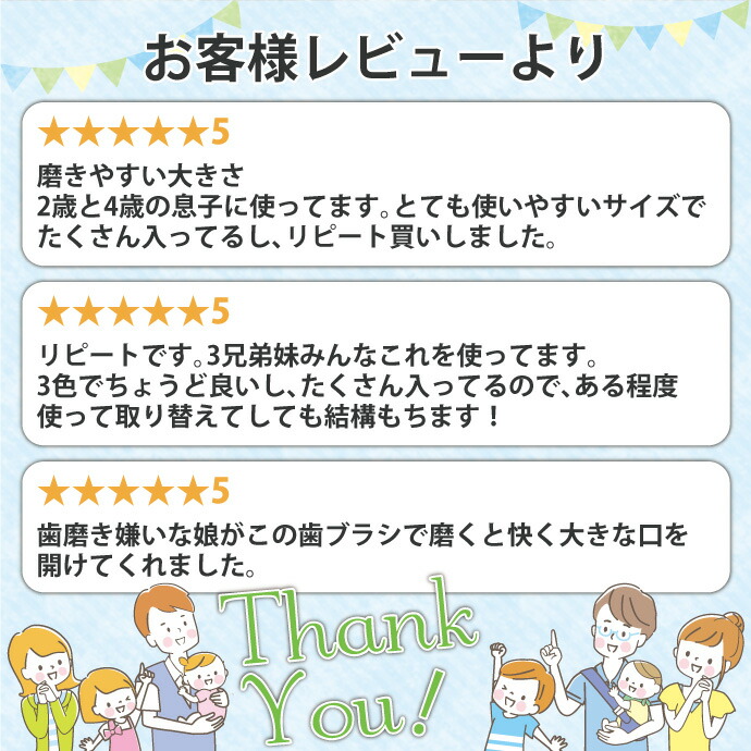 売り切り御免！】 毛のかたさが選べる Ci 602 603 仕上げ磨き用 Mふつう Sやわらかめ 100本入 fucoa.cl