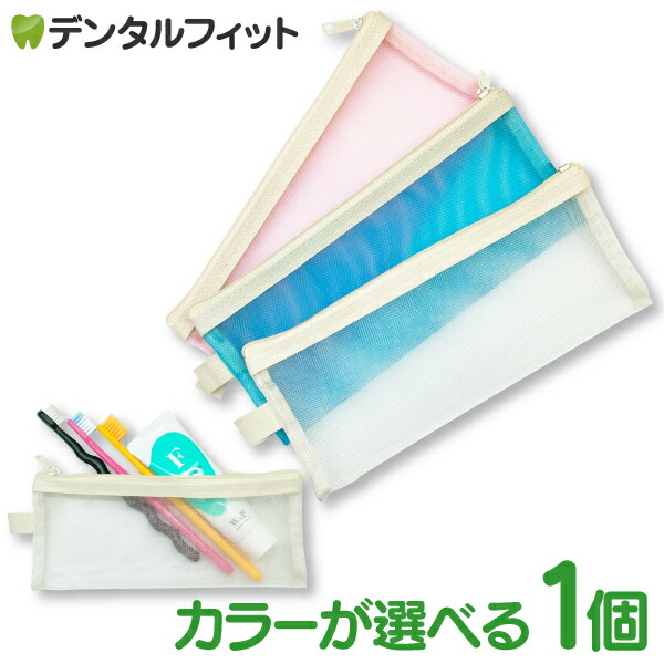 楽天市場】【☆エントリーと店内3点購入でP10倍(11/4 20:00-11