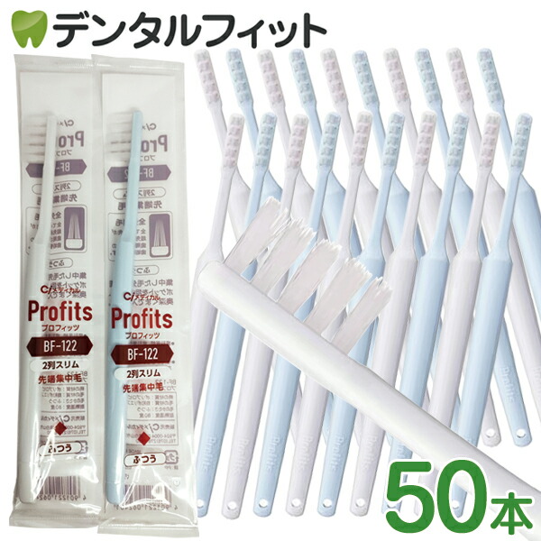 楽天市場】【☆全品P5倍+5%OFFクーポン 2/20 23:59迄】Ci 900 超先細＋