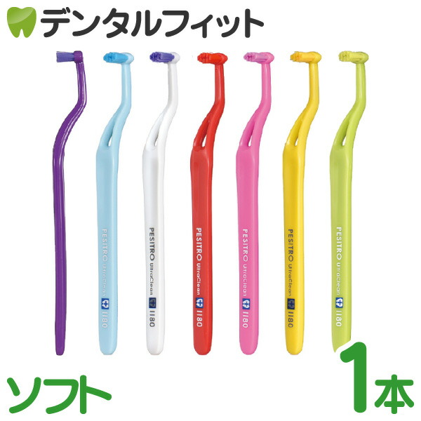 【トラ吉】　 ストレッチオーラル2本、ジェル2本 楽天市場】口腔内マッサージ用ジェル StretchOral GEL