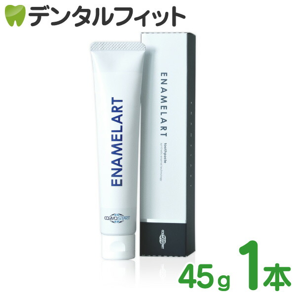 楽天市場】口腔内マッサージ用ジェル StretchOral GEL (ストレッチ