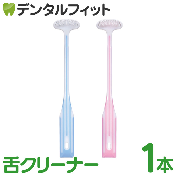 楽天市場】【☆エントリー＆店内3点購入でP10倍(8/24 20:00-8/27