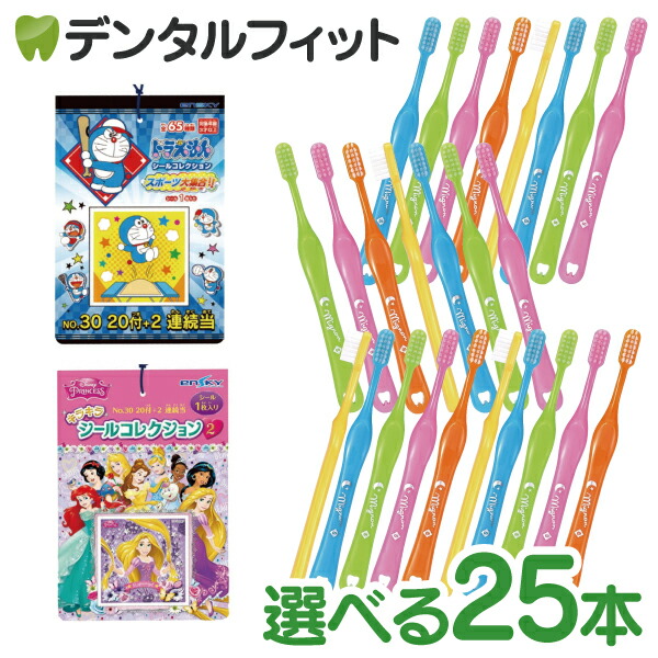 楽天市場】【☆ポイント5倍 8/14 0:00 - 8/18 23:59】クレパス風