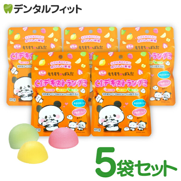 ウサギ用　ライフケア　90g　10袋＋開封済み1袋 Vet's Selection 【あすつく】『ベッツセレクション ウサギ用