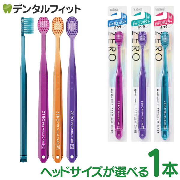 楽天市場】【☆ポイント5倍 2/25 0:00-23:59】エビス ゼロプレミアム