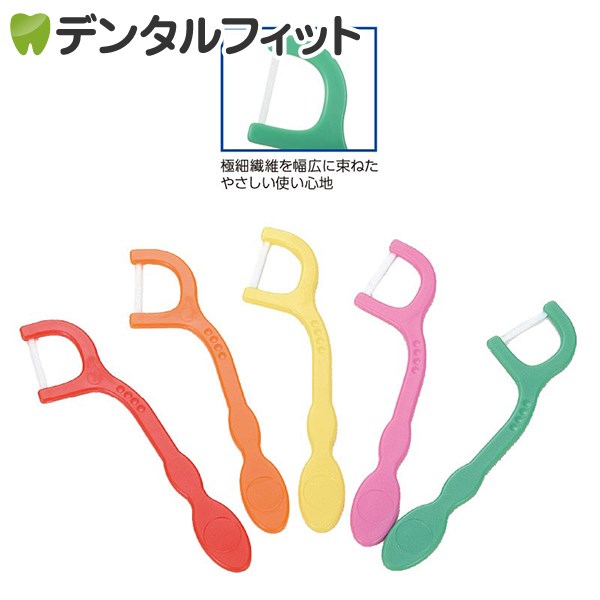 最大100円OFFクーポンあり 5 28 手数料安い 0:00-5 29 23:59 デントファイン 1パック Dentfine こども糸ピックス 毎日続々入荷 50本