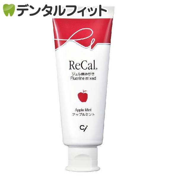 楽天市場】【最大7%OFFクーポン+P5倍☆8/23 1:59迄】知覚過敏 歯磨き粉 リカル センシティブ オレンジミント (フッ素1450ppm)  1本(70g) : 歯科医院専売品のデンタルフィット
