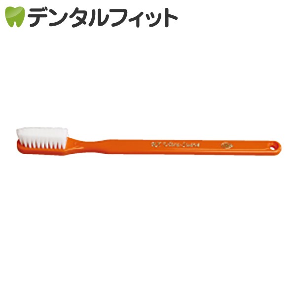 PHB歯ブラシ　アダルト　３８本入り Amazon | PHB 歯ブラシ アダルトネオンカラー (キャップ付