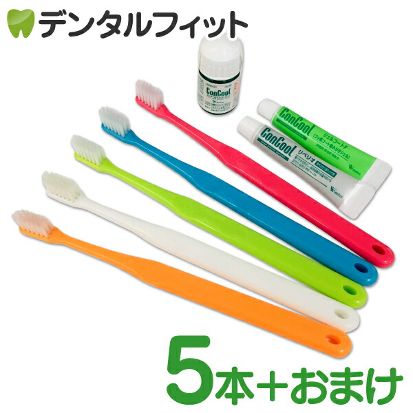 楽天市場】【☆ポイント5倍 11/1 0:00-23:59】ライオン Systema