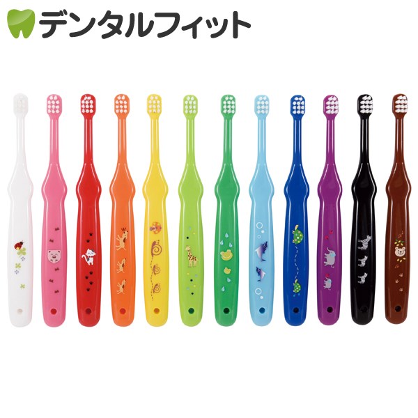 ラピス 乳児用 歯ブラシ ハッピーカラー Mふつう 12本入 LA-110※外装パッケージが変更となる場合があります。