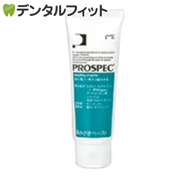 楽天市場】口腔内マッサージ用ジェル StretchOral GEL