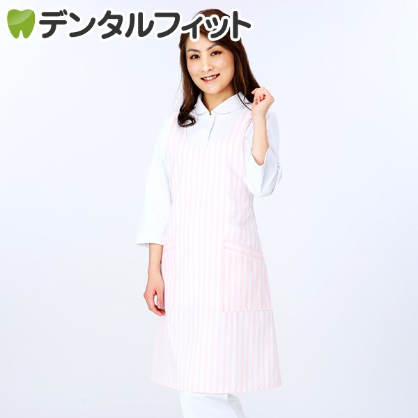 花井幸子　エプロン　セット　超特価 花井幸子 エプロン セット 超特価 花井幸子 エプロン セット 超