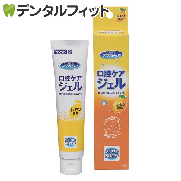 楽天市場】【メール便選択で送料無料】Ci モイストプラス 口腔保湿ジェル / 1本(60g) ポイント消化 ポイント消費 :  歯科医院専売品のデンタルフィット