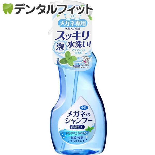 楽天市場】【☆エントリーと店内3点購入でP10倍(12/19 20:00-12/26 1