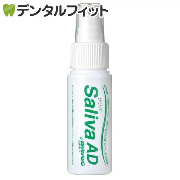【トラ吉】　 ストレッチオーラル2本、ジェル2本 楽天市場】口腔内マッサージ用ジェル StretchOral GEL