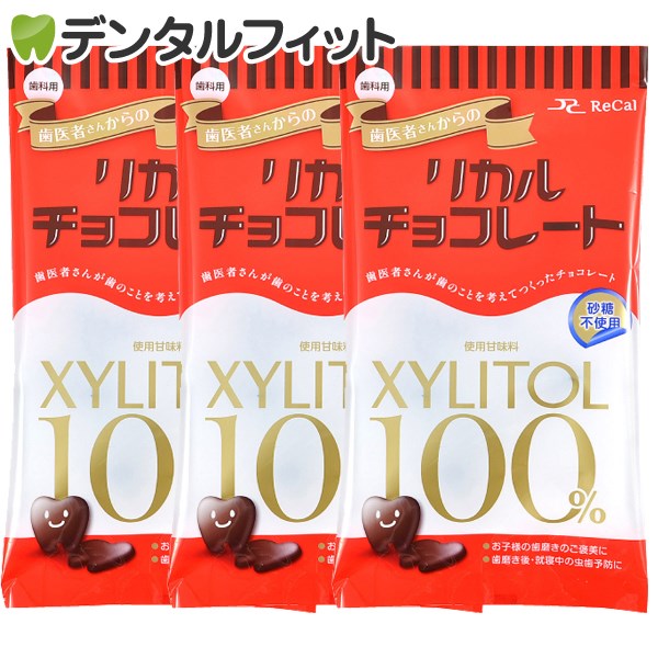 楽天市場】【クール便対象】魔法のダイエット プレミアム