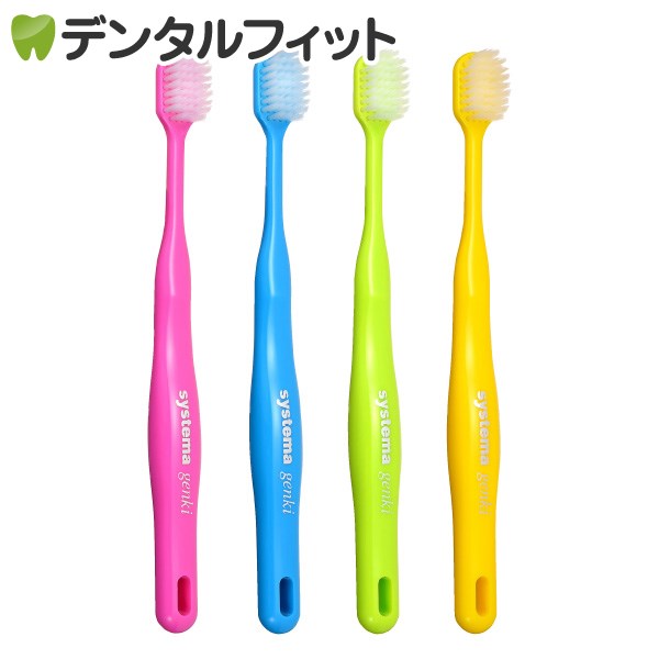 楽天市場】LION ライオン DENT.EX systema genki j (デントEXシステマ