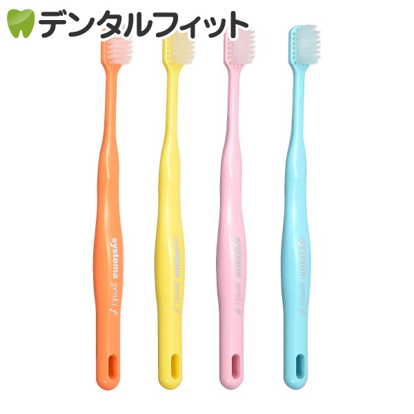 楽天市場】LION ライオン DENT.EX systema genki j (デントEXシステマ