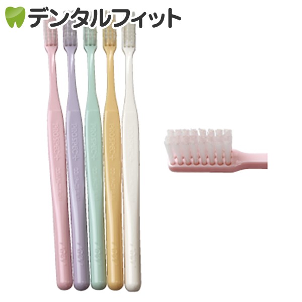 楽天市場】PHB 歯ブラシ アダルト ネオン 1点 (72本入) (各本歯ブラシ