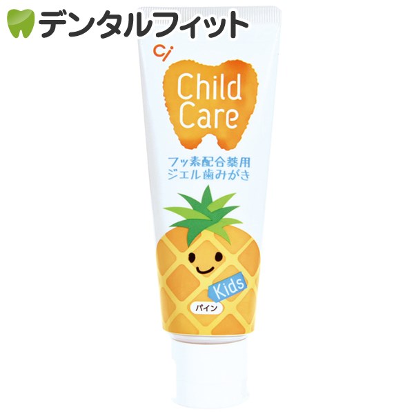 2022春夏新作 フロスちゃん プローデント 20本入×6 子ども用 Flossちゃん メール便1注文1点まで