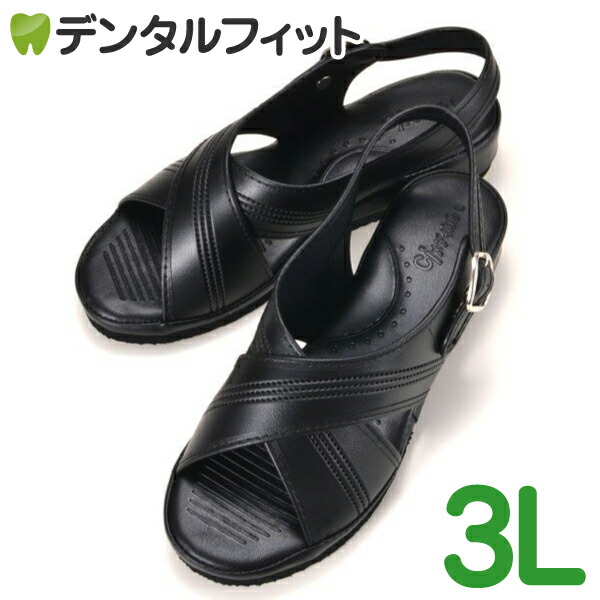 楽天市場】ナースシューズ 黒 L (23.5-24.0cm) 1足 ／ ナースサンダル