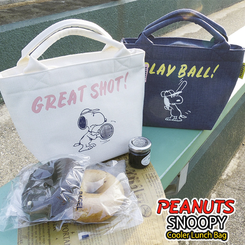 楽天市場 ランチバッグ 保冷バッグ スヌーピー ランチバッグ Snoopy Lunch Bag 保冷バッグ 保冷 保温 ランチバッグ トート スヌーピー Peanuts ピーナッツ おしゃれ かわいい あす楽対応 D Forme