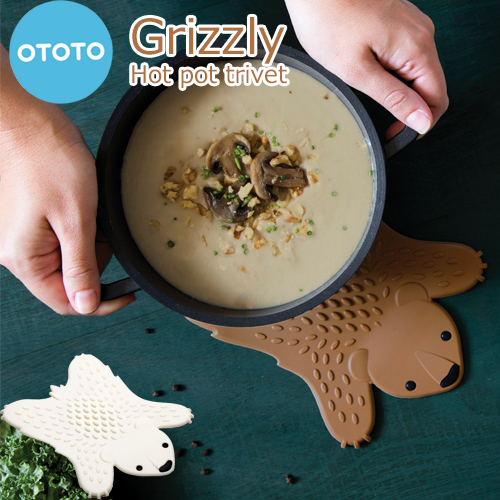 【鍋敷き】トリベット グリズリー / OTOTO Grizzly Hot pot trivet[鍋敷き 鍋つかみ]