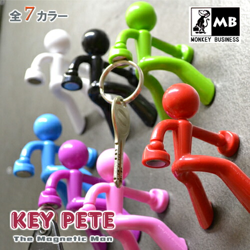 楽天市場 Monkey Business Key Pete モンキービジネス キーピート シュールな姿の働き者 カギを便利にまとめておける人型マグネット あす楽対応 D Forme