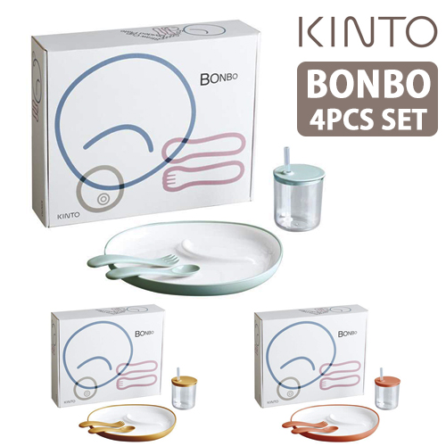 【楽天市場】【キントー KINTO】BONBO 4pcs セット 【あす楽対応】 [ ボンボ 食器セット おしゃれ 食器 子供 ベビー ベビー