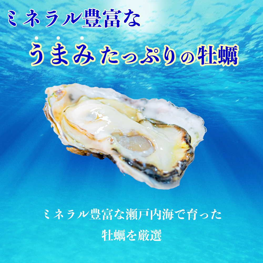 最大97％オフ！ 牡蠣 冷凍 2kg カキ かき 貝 かい 2021年 新物 殻付き 真牡蠣 瀬戸内産 2キロ 産地直送 バーベキュー BBQ 加熱用  父の日 qdtek.vn