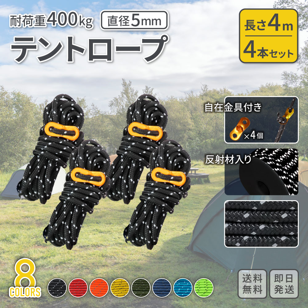 楽天市場】ノルディスク アウトドア用品 NORDISK スチール製 V型