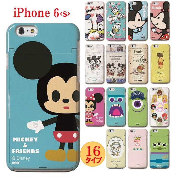 楽天市場 Disney Iphone6s Iphone Se Iphone 5s ミッキー ケース 背面