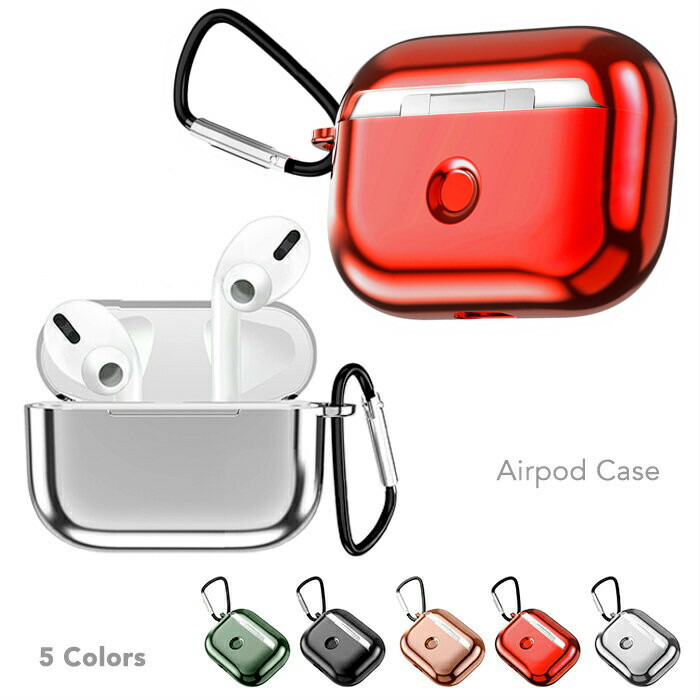 楽天市場】AirPods Proケース Airpods pro ケース airpods pro